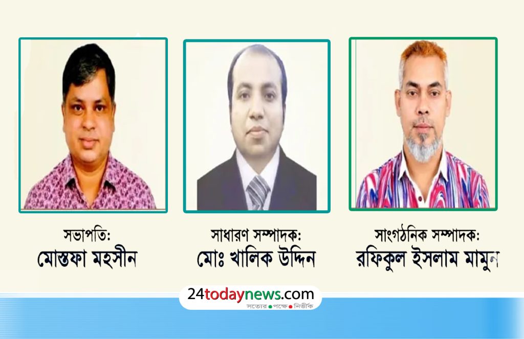 কুলাউড়ায় জিয়নকাঠি সাহিত্য সংসদের নতুন কমিটি গঠন
