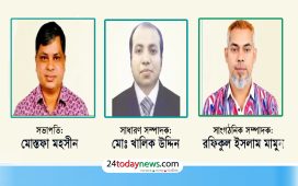 কুলাউড়ায় জিয়নকাঠি সাহিত্য সংসদের নতুন কমিটি গঠন