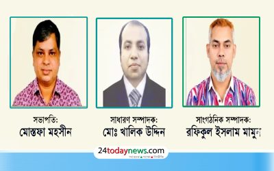 কুলাউড়ায় জিয়নকাঠি সাহিত্য সংসদের নতুন কমিটি গঠন