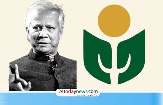 ‘যত দ্রুত সম্ভব’ ৬৬৬ কোটি টাকার বকেয়া কর আদায়ের নির্দেশ