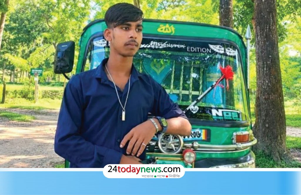 কুলাউড়ায় ফের সড়কে প্রাণ গেল অটো চালক তরুণের
